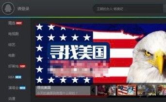 在线视频为什么很卡顿,网络波动下的在线视频卡顿现象解析