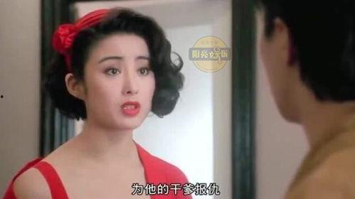 张敏在线视频观看,揭秘明星幕后生活